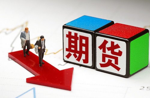 期货交易避坑指南！这三大陷阱你踩过吗